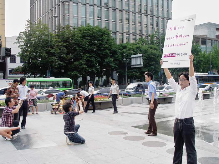 demo01